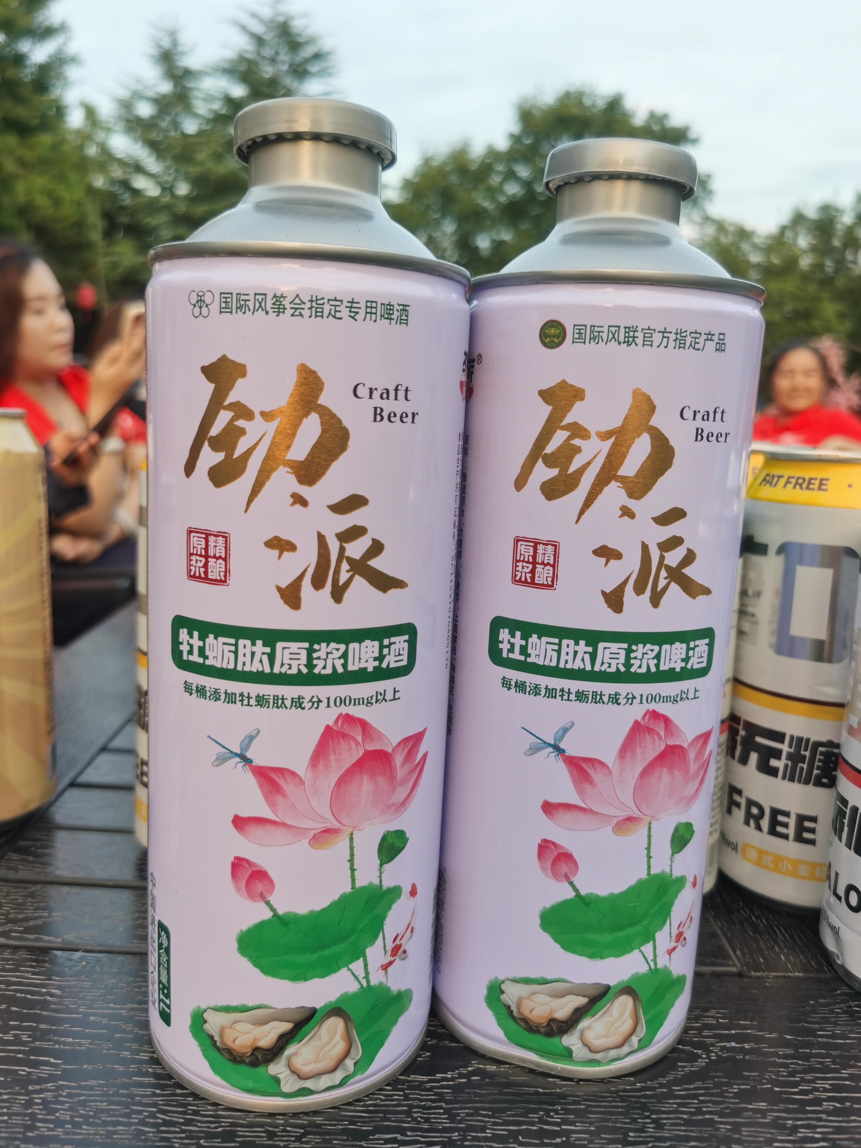 原漿啤酒的工藝解析與風味特點：合規宣傳指南